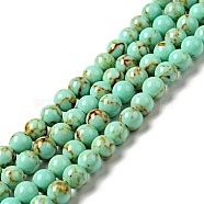 Synthetic Turquoise Beads Strands, Dyed, Round, Pale Turquoise, 6mm, Hole: 1mm, about 66pcs/strand, 15.7 inch(TURQ-H038-6mm-XXS10)