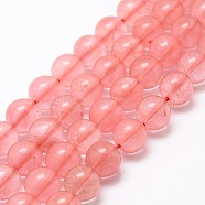 Cherry Quartz Glass Bead Strands, Round, 4mm, Hole: 1mm, about 90pcs/strand, 15 inch(G-G735-44-4mm)