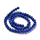 Natural Mashan Jade Round Beads Strands(G-D263-8mm-XS09)-2