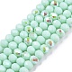 Electroplate Opaque Solid Color Glass Beads Strands(EGLA-A044-P3mm-L14)-1