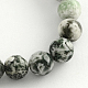 Natural Tree Agate Round Gemstone Beads Strands(G-R255-8mm)-1
