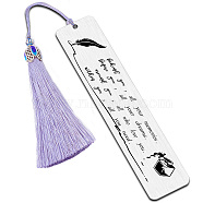 Fingerinspire Wish You Rectangle Bookmark for Reader, Stainless Steel Bookmark with Big Nylon Tassel, Feather Pattern, 125x26mm(DIY-FG0002-70I)
