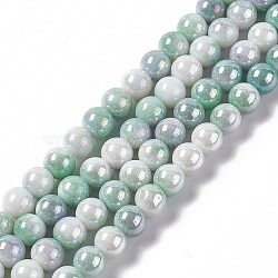 Electroplated Glass Beads Strands, AB Color Plated, Round, Medium Aquamarine, 8.5mm, Hole: 1.2mm, about 100pcs/strand, 30.63 inch(77.8cm)(GLAA-C023-01B)