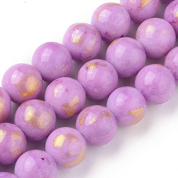 Natural Jade Beads Strands, with Gold Foil, Dyed, Round, Violet, 8mm, Hole: 1mm, about 50pcs/strand, 15.75 inch(40cm)
