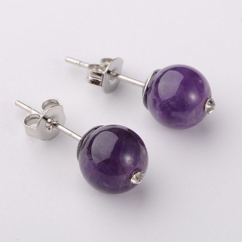 Gemstone Round Bead Ball Stud Earrings, with Glass Rhinestone and Platinum Plated Brass Post Earrings Components, Amethyst, 8mm, Pin: 0.6mm