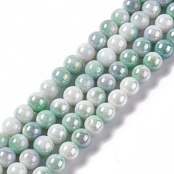 Electroplated Glass Beads Strands, AB Color Plated, Round, Medium Aquamarine, 8.5mm, Hole: 1.2mm, about 100pcs/strand, 30.63 inch(77.8cm)