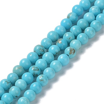 Natural Howlite Beads Strands, Dyed, Round, 3~3.5mm, Hole: 0.8mm, about 123pcs/strand, 15.47''(39.3cm)
