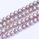 Grade AAA Natural Cultured Freshwater Pearl Beads Strands(PEAR-R063-07B)-1