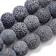 Natural Weathered Agate Beads Strands(X-G-S259-05A-8mm)-1