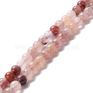 Natural Gemstone Beads Strands, Smooth, Round, 6~6.5mm, Hole: 1.2mm, about 61pcs/strand, 14.96 inch(38cm)(G-O029-06A)