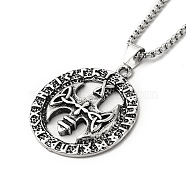 Alloy Sailor's Knot Pandant Necklace with Box Chains, Rune Words Odin Norse Viking Amulet Jewelry for Men Women, Antique Silver, 23.03 inch(58.5cm)(NJEW-K245-006)