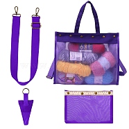 PVC Shoulder Yarn Storage Bag, Rectangle, Violet, 32x39x15cm(PW-WG6AACF-04)