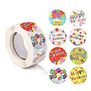 Birthday Themed Pattern Self-Adhesive Stickers, Roll Sticker, for Party Decorative Presents, Colorful, 2.5cm, about 500pcs/roll(DIY-E023-08D)