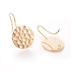 Hammered Brass Earring Hooks, Flat Round, Nickel Free, Real 18K Gold Plated, 20mm, Hole: 2mm, Pin: 0.7mm(X-KK-S345-209)