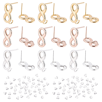 18Pcs 3 Colors 304 Stainless Steel Stud Earring Findings, with 316 Surgical Stainless Steel Pins and Vertical Loops, Infinity, with 50Pcs Plastic Ear Nuts, Mixed Color, 17x7mm, Hole: 2.5mm, Pin: 0.7mm, 6Pcs/color