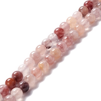 Natural Gemstone Beads Strands, Smooth, Round, 6~6.5mm, Hole: 1.2mm, about 61pcs/strand, 14.96 inch(38cm)