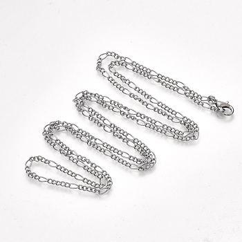 Brass Coated Iron Figaro Chain Necklace Making, with Lobster Claw Clasps, Gunmetal, 32 inch(81.5cm)