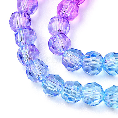 Transparent Glass Beads Strands(X-GLAA-E036-07O)-4