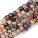 Natural Dragon Veins Agate Beads Strands(G-G177-E13-01)-1