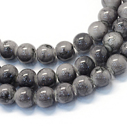 Baking Painted Glass Round Bead Strands, Gray, 6.5mm, Hole: 1.5mm, about 135~140pcs/strand, 31.8 inch(DGLA-Q019-6mm-66)