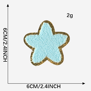 Towel Embroidery Style Cloth Iron on/Sew on Patches, Appliques, Badges, for Clothes, Dress, Hat, Jeans, DIY Decorations, Star, Pale Turquoise, 60x60mm