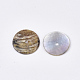 Perles de coquillage akoya naturelles(SHEL-T012-44)-2