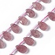 Natural Strawberry Quartz Beads Strands(G-G805-B13)-1