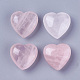 Natural Rose Quartz Heart Love Stone(G-O174-13)-1