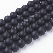 Natural Black Agate Bead Strands, Round, Grade A, Dyed & Heated, Frosted, 8~8.5mm, Hole: 1mm, about 45~47pcs/strand, 14.9 inch(38cm)(G-G735-60F-8mm-A)