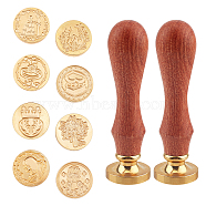 CRASPIRE DIY Stamp Making Kits, Including Brass Wax Seal Stamp Head, Pear Wood Handle, Golden, Brass Wax Seal Stamp Head: 8pcs(DIY-CP0001-99D)