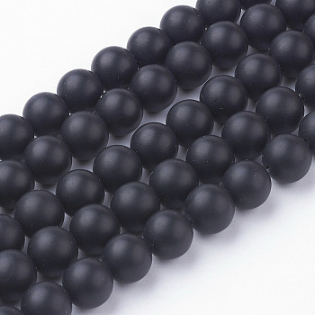 Natural Black Agate Bead Strands, Round, Grade A, Dyed & Heated, Frosted, 8~8.5mm, Hole: 1mm, about 45~47pcs/strand, 14.9 inch(38cm)