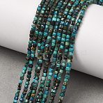 Natural Chrysocolla and Lapis Lazuli Beads Strands, Faceted Table Cut Cube Beads, 2x2x2mm, Hole: 0.6mm, about 189pcs/strand, 15.47''(39.3cm)(GG-CBA9631-B03-03)