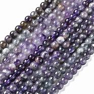 Natural Amethyst Beads Strands, Round, 6~7mm, Hole: 0.8mm, about 61~62pcs/strand, 14.9~15.3 inch(38~39cm)(G-G779-05)