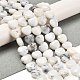 Natural White African Opal Beads Strands(G-H005-C10-01)-2