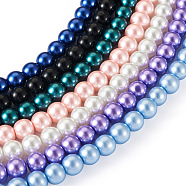 7 Strands 7 Colors Baking Painted Pearlized Glass Pearl Round Bead Strands, 8~9mm, Hole: 1mm, about 105pcs/strand, 31.4 inch, Mixed Color, 8mm, Hole: 1mm, about 105Pcs/strand, 31.4''(79.76cm)(HY-KS0001-01)