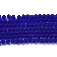 Imitate Austrian Crystal Frosted Glass Beads Strands, Grade AA, Faceted, Bicone, Dark Blue, 6x6mm, Hole: 1.2mm, about 45~47pcs/strand, 9.65~9.84 inch(24.5~25cm)(EGLA-A039-T6mm-MD06)