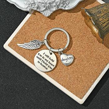 Alloy Keychain, with Iron Findings, Antique Silver & Platinum, 6cm