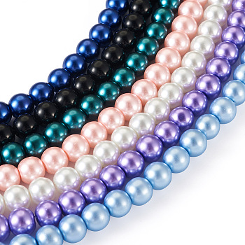 7 Strands 7 Colors Baking Painted Pearlized Glass Pearl Round Bead Strands, 8~9mm, Hole: 1mm, about 105pcs/strand, 31.4 inch, Mixed Color, 8mm, Hole: 1mm, about 105Pcs/strand, 31.4''(79.76cm)