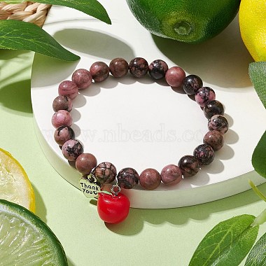 fête des enseignants merci 8bracelets extensibles ronds en rhodonite naturelle de mm(BJEW-JB10432-01)-2