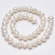Natural Cultured Freshwater Pearl Beads Strands(PEAR-L001-A-08)-2