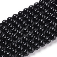 Round Natural Black Onyx Stone Beads Strands, 4mm, Hole: 0.8mm, about 94pcs/strand, 15.7 inch(X-G-S119-4mm)