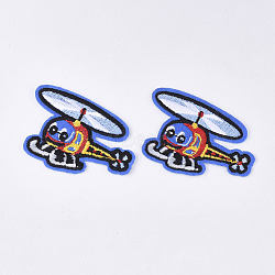 Computerized Embroidery Cloth Iron On Patches, Costume Accessories, Appliques, Helicopter, Colorful, 47x70x1.5mm(FIND-T030-208)