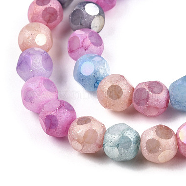 Opaque Frosted Glass Beads Strands(EGLA-N006-076I)-3
