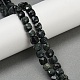 Natural Kambaba Jasper Beads Strands(G-H078-C46-6mm)-1
