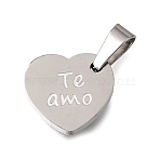 Valentine's Day 304 Stainless Steel Charms, with 201 Stainless Steel Snap On Bails, Heart with Word Teamo Charms, Stainless Steel Color, 11x12x2mm, Hole: 5x3mm(STAS-G400-08P)