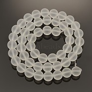 Frosted Transparent Round Glass Beads Strands, Clear, 8mm, Hole: 1mm, about 50pcs/strand, 15.3 inch(FGLA-P002-8mm-03)