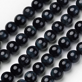 Natural Blue Tiger Beads Strands, Grade A, Dyed & Heated, Round, 8mm, Hole: 1mm, about 48pcs/strand, 15.6 inch