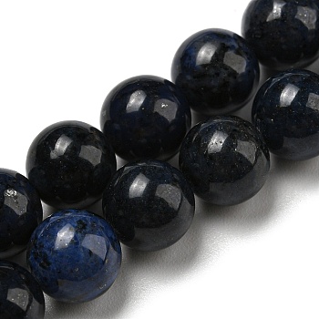 Grade AA Natural Dumortierite Quartz Beads Strands, Round, 8mm, Hole: 0.8mm, about 48pcs/strand, 15.51''(39.4cm)