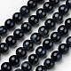 Natural Blue Tiger Beads Strands(G-D809-08-8mm)-1