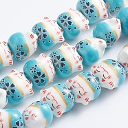 Handmade Printed Porcelain Beads, Lucky Cat, Cyan, 14x14x11.5mm, Hole: 2mm, about 25pcs/Strand, 12.20''(31cm)(PORC-G004-C02)